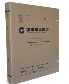 <strong>建設銀行</strong>